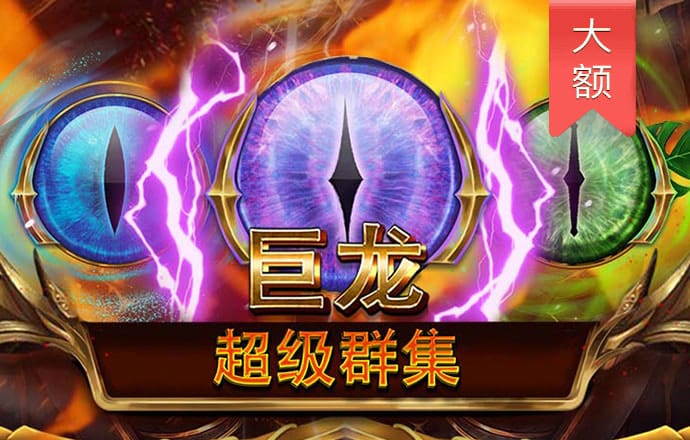 足彩365