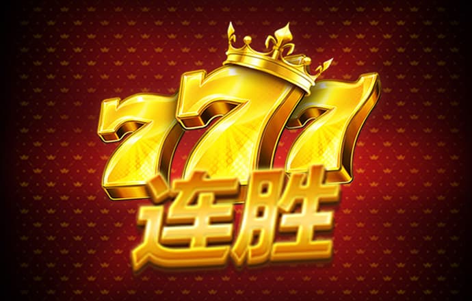 美高美游戏官方网站