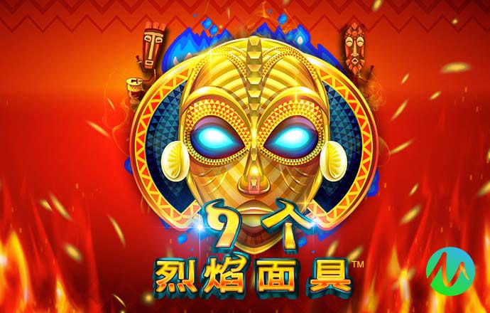 江南滚球体育